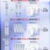 O1CN0108Z0n21g24HCLyGao_379424083.jpg_q50.jpg_.webp 【618抢先购】珀莱雅源力精华3.0保湿修护弹嫩舒缓胶原蛋白
