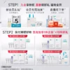 O1CN010hozAM1sfhweS7Ksu_3108435794.jpg_q50.jpg_.webp 【520送女朋友礼物】可复美胶原水乳重组胶原蛋白修护敏感肌礼盒