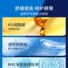 O1CN012YUur52LtYkwofjwo_4207869750.jpg_q50.jpg_.webp 【618抢先购】CeraVe适乐肤PM乳烟酰胺油皮乳液补水保湿面霜官方