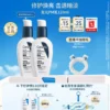 O1CN013DpAUV2LtYmahlmYf_4207869750.jpg_q50.jpg_.webp 【618抢先购】CeraVe适乐肤PM乳烟酰胺油皮乳液补水保湿面霜官方