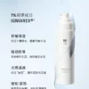 O1CN013Oe2we1MbWPWQnP6B_2200642391453.jpg_q50.jpg_.webp 【618抢先购】至本舒颜修护调理露 紧致水润舒适控油爽肤水化妆水
