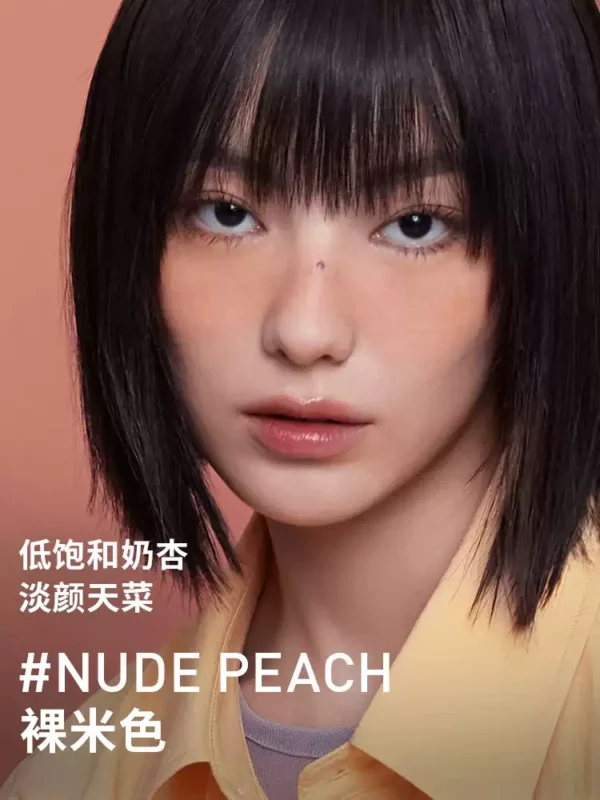 O1CN014aLpTP1uuTvswPDJu_4260076097.jpg_q50.jpg_.webp 【彩妆礼物】3CE单色腮红 多用膏高光修容膨胀彩妆女闺蜜生日