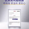 O1CN014dmJy82E2hgwMPxmG_2200792388687.jpg_q50.jpg_.webp 肌肤未来VB烟酰胺美白淡斑水乳套装补水保湿控油祛斑提亮护肤品