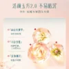 O1CN014xO6kt1zOweApKq9U_3392536705.jpg_q50.jpg_.webp 花西子好气色粉底液遮瑕持久不脱妆控油保湿养肤bb霜持妆服帖女