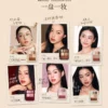 O1CN015DefXy1uTuyefLTbM_2206385106039.png_q50.jpg_.webp 酵色面部综合多用彩妆盘收缩色腮红高光修容三合一眼影盘妆容盘女