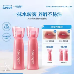 O1CN015RUoVC1CKRhDIQ05z_4611686018427386462-2-item_pic.png_q50.jpg_.webp Colorkey珂拉琪全新升级水雾唇露唇釉女唇彩低饱和口红女不易沾杯