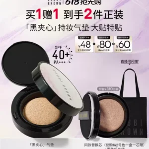 O1CN015XD0kj1bzXd7h8h8s_4611686018427380576-0-item_pic.jpg_q50.jpg_.webp BOBBIBROWN芭比波朗黑夹心气垫防晒控油粉底液