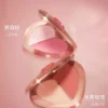 O1CN016NIWA91ghkJTigakc_2212391714174.png_q50.jpg_.webp 【爆款回归 至高买1享5】CT爱心盘腮红双色提亮膨胀色露思同款