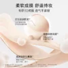 O1CN017Ces722Dz2ZfM3VHW_2214811558679.jpg_q50.jpg_.webp 【戚薇同款】她叙亲肌柔光气垫粉底霜24H遮瑕持久不脱妆粉底BB霜