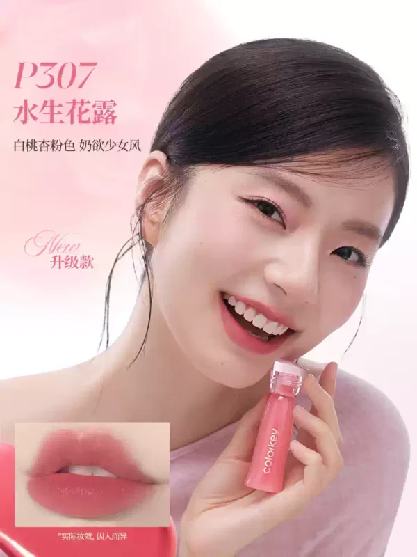 O1CN017ENGCu1CKRdi1V46z_4144020062.png_q50.jpg_.webp Colorkey珂拉琪全新升级水雾唇露唇釉女唇彩低饱和口红女不易沾杯