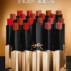 O1CN017R92k620dtGqpUSAI_3626596873.jpg_q50.jpg_.webp 【520礼物】YSL圣罗兰小金条口红1988/1936裸色哑光唇膏生日礼盒