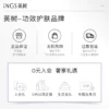 O1CN019SAnSd1CGm85L83wr_3440960054.jpg_q50.jpg_.webp 英树玻尿酸补水保湿修护透明质酸面霜水乳套装清爽护肤品旗舰店