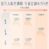 O1CN019gTH3W1zOwd9lwXuM_3392536705.png_q50.jpg_.webp 花西子好气色粉底液遮瑕持久不脱妆控油保湿养肤bb霜持妆服帖女
