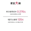 O1CN01AZ5UTQ1vcuHZgtSbJ_2206539036194.jpg_q50.jpg_.webp John JeffB5保湿水持续补水保湿日常化妆水爽肤水湿敷男女姐夫