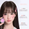 O1CN01AtFqjs1oTYxYPqEDA_2200757665226.jpg_q50.jpg_.webp JILLLEEN单色柔雾腮红盘高光修容女蜜桃腮蓝腮紫哑光提亮膨胀色