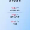 O1CN01B1eTch1vcuMPCubOh_2206539036194.jpg_q50.jpg_.webp John Jeffβ-葡聚糖高保湿霜角鲨烷修护屏障水感轻盈补水锁水姐夫