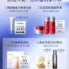 O1CN01B414WL1g24H2r5lCe_379424083.jpg_q50.jpg_.webp 【618抢先购】珀莱雅源力精华3.0保湿修护弹嫩舒缓胶原蛋白