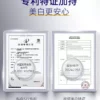 O1CN01CAXwd62E2hiiZmCtm_2200792388687.jpg_q50.jpg_.webp 肌肤未来二代377面霜美白提亮祛斑补水保湿淡化痘印熬夜护肤品
