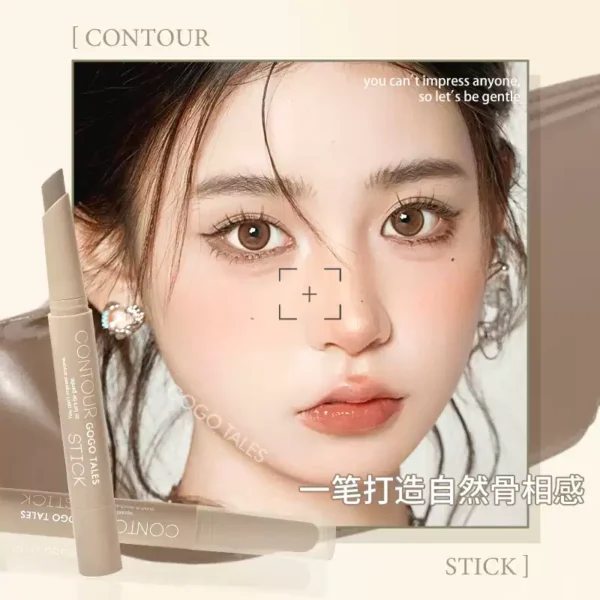 O1CN01CL91ho1EhSeQVKrsI_2207808940383.jpg_q50.jpg_.webp 戈戈舞单色哑光修容棒侧影鼻影阴影人中笔立体高光修容笔平价女