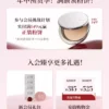 O1CN01CLnxYY1uTuytIDPNy_2206385106039.png_q50.jpg_.webp Joocyee酵色欧若腮红缎光水光肌膨胀通透感珍珠光高光提亮S240