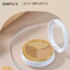 O1CN01CaHifF2MTHTXc0DC9_397259828.jpg_q50.jpg_.webp 三福洛丽莲娜无瑕可击三色遮瑕膏 修容丝滑面部妆容用品470796