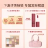 O1CN01CxK6Pj1uuTx1Y70t2_4260076097.jpg_q50.jpg_.webp 【重磅新品】3CE九色时妆盘 九宫格眼影橘棕盘黄油盘缎光粉裸米纱