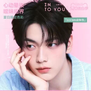 【SOOBIN定制色】INTO YOU心慕与你FEVER热恋礼盒唇泥唇釉腮红