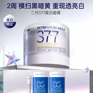 O1CN01EBsEJ72E2hlTxWo4j_4611686018427384911-0-item_pic.jpg_q50.jpg_.webp 肌肤未来二代377面霜美白提亮祛斑补水保湿淡化痘印熬夜护肤品