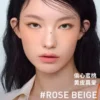 O1CN01FY7UAl1uuTutwZ1qN_4260076097.jpg_q50.jpg_.webp 【彩妆礼物】3CE单色腮红 多用膏高光修容膨胀彩妆女闺蜜生日