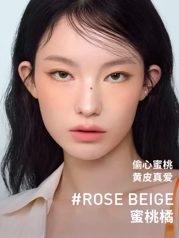O1CN01FY7UAl1uuTutwZ1qN_4260076097.jpg_q50.jpg_.webp 【彩妆礼物】3CE单色腮红 多用膏高光修容膨胀彩妆女闺蜜生日