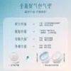 O1CN01GnzTNB1zOwjfy5dfN_3392536705.png_q50.jpg_.webp 【618抢先购】花西子好气色气垫遮瑕持久不脱妆干皮油皮保湿女