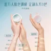 O1CN01H1GaZs1zOwjgW8tzV_3392536705.jpg_q50.jpg_.webp 【618抢先购】花西子好气色气垫遮瑕持久不脱妆干皮油皮保湿女