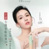 O1CN01HKYk4L1N4NZM7UrG3_2978671516.jpg_q50.jpg_.webp 【重磅升级】彩棠TIMAGE小圆管粉底液2.0遮瑕24h持妆服帖混油皮