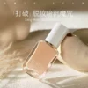 O1CN01HZPlMY2I0BuL5Gchz_2211838109223.jpg_q50.jpg_.webp SOCORSKIN/修可芙粉底液粉霜养肤持久干皮油皮遮瑕正品官方旗舰店