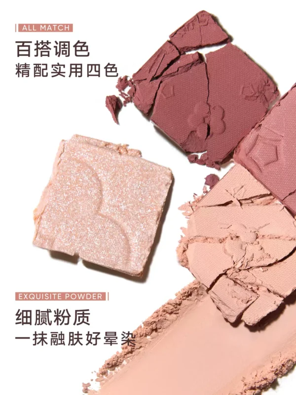 【跨品2件9折】Judydoll橘朵四色眼影盘日常百搭淡妆通勤亮片珠光