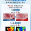 O1CN01HdONKw1d84RhG2RlU_2217032103690-0-scmitem8000.jpg_q50.jpg_.webp B5积雪草舒缓爽肤水男女补水保湿收缩毛孔控油祛痘去黄提亮湿敷水