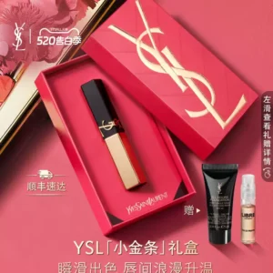O1CN01HgulMZ20dtIfEF4uj_4611686018427386377-0-item_pic.jpg_q50.jpg_.webp 【520礼物】YSL圣罗兰小金条口红1988/1936裸色哑光唇膏生日礼盒