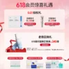 【618抢先购】敷尔佳乳糖酸控油敛肤次抛精华补水祛痘收缩毛孔