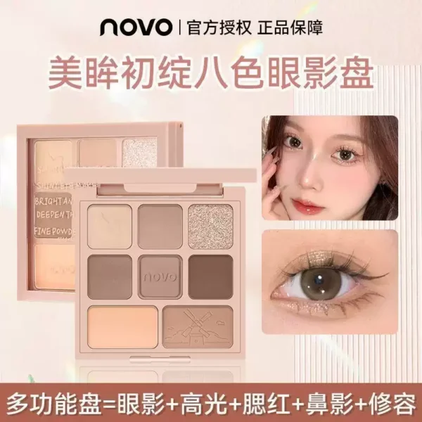 novo九色眼影盘奶茶大地色ins超火平价学生小众品牌哑光2026新款