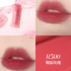 O1CN01JAUtGW1CKRdh4zZdL_4144020062.png_q50.jpg_.webp Colorkey珂拉琪全新升级水雾唇露唇釉女唇彩低饱和口红女不易沾杯