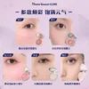 【520礼物】花知晓倾心礼盒彩妆套装唇釉腮红眼影送女友送闺蜜