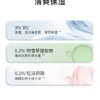 O1CN01JWNSWz1vcuJyIXVn0_2206539036194.jpg_q50.jpg_.webp John JeffB5乳液(轻盈版)补水清爽保湿缓解干燥油皮无负担姐夫