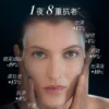 O1CN01JkthMC29djeBe4bgK_2424298091.png_q50.jpg_.webp 【618抢先购】海蓝之谜奇迹日夜霜套装礼盒紧致抗皱舒缓官方正品