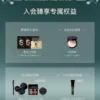 O1CN01JsCVlV26xwKhXtJPy_2211213717729.jpg_q50.jpg_.webp 【618抢先购 姆明限定】RC朱栈意定粉饼定妆蜜补妆雾油皮天然纯净