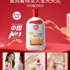 O1CN01LAevRu28tw546Rm5A_500327991.jpg_q50.jpg_.webp 【618抢先购】大宝sod蜜补水保湿乳液面霜滋润擦脸护肤品男女正品