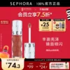 O1CN01MMuP911yNk6aGT9Ms_4611686018427385271-0-item_pic.jpg_q50.jpg_.webp Sephora/丝芙兰丰盈蜜润唇釉镜面细闪唇釉02口红女亮泽裸色唇釉05