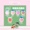 O1CN01MPx8jt1oTYvsLvm9g_2200757665226.jpg_q50.jpg_.webp JILL LEEN蜡笔小新联名款单色柔雾腮红盘高光修容哑光提亮膨胀女