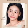 O1CN01MxgUYC1uTuydbCdRF_2206385106039.png_q50.jpg_.webp 酵色面部综合多用彩妆盘收缩色腮红高光修容三合一眼影盘妆容盘女