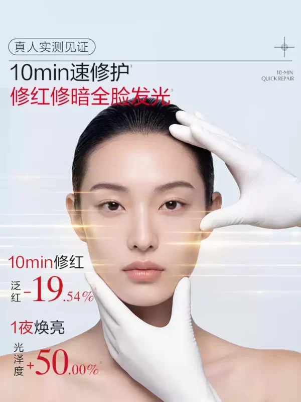 【520礼物】丸美小金针次抛精华液紧致抗皱胶原蛋白修护精华淡纹