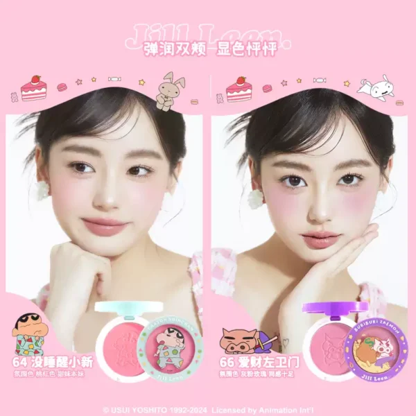 O1CN01OZzfYX1oTYq83TBcM_2200757665226.jpg_q50.jpg_.webp JILL LEEN蜡笔小新联名款单色柔雾腮红盘高光修容哑光提亮膨胀女